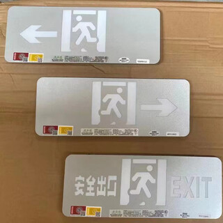 Luode new national standard safety exit sign led fire emergency light emergency passage evacuation sign light centralized power control single side left