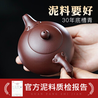 Guyuetang yixing purple clay teapot set, famous handmade purple clay teapot, teapot, kung fu tea set, ruyi xishi teapot, single pot