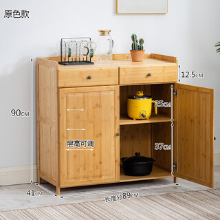 Zhulanshan simple sideboard kitchen cupboard multifunctional tea cabinet solid wood tea storage cabinet wine cabinet household microwave cabinet original color widened 3 layers 89 drawers double door