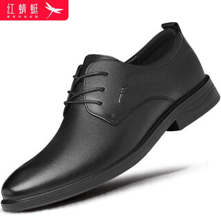 Red dragonfly red dragonfly men's lace-up flat-soled all-match cowhide casual shoes men's business formal leather shoes men wta316921
