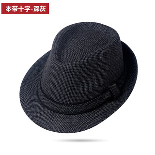Ofandi top hat men's jazz hat outdoor sun protection trendy party hat british men and women travel retro casual gentleman hat with cross pattern dark gray one size (56-58cm)
