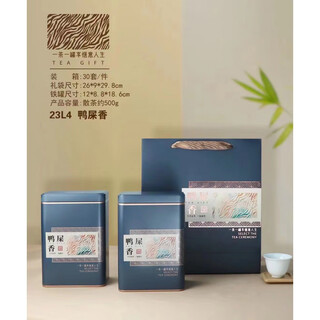 Yi ye you pin duck feces fragrant spring tea chaozhou phoenix alpine single cong tea oolong tea optional packing 3