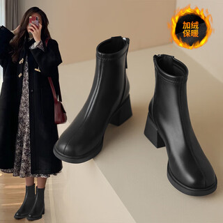 Zhr short boots for women british style plus velvet warm women's boots temperament thick heel slimming martin boots for women bl206a black 37