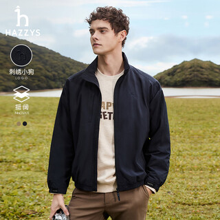 Hazzys men's spring and autumn jacket simple versatile stand collar casual jacket men asvzu0bcx29 dark navy dn 2xl (185/104a 52)