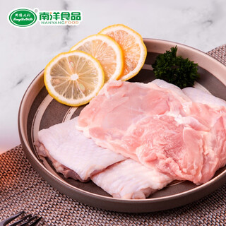 Tongde yili white feather chicken frozen chicken leg steak 2jin jin equal to 0.5kg/bag captive chicken boneless leg steak chicken leg meat
