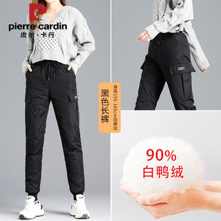 Pierre cardin down pants women's winter outerwear high waist 2026 new velvet thickened loose leg workwear small cotton pants black xl weight 118-128jin jin is equal to 0.5 kg