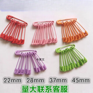 Kalevinman brooch color safety song large and small birthday gift pink 22mm (5 pieces)