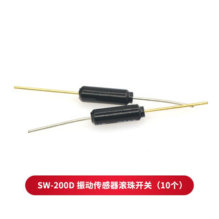 Taotimeclub highly sensitive vibration switch sw-200d-18020p spring ball vibration sw-200d vibration sensor ball switch (10 pcs.)