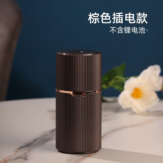 My world of essential oils doterra aromatherapy machine car-mounted ultrasonic usb diffusing essential oils special purifying gas home portable bedroom brown (usb plug-in model)