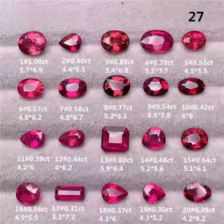 Ruby tourmaline natural ruby tourmaline loose stone ring gemstone oval 4#0.78ct