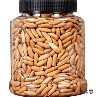 Xianxi parana pine nuts hand-peeled afghan brazilian pine nuts large particles thin shell canned 500g open pine nuts extra large extra large particles 500g (2 cans)