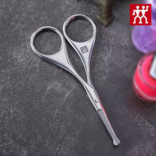 双立人（ZWILLING）德国双立人尾货鼻毛剪刀修眉剪套装鼻毛眉毛手动修剪器化妆美妆剪 圆头鼻毛剪