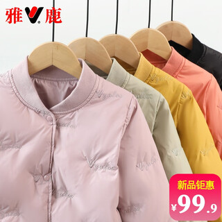 Yalu 2025 new children's down jacket short style boys girls baby down liner lightweight style western style autumn and winter children's clothing light purple 140