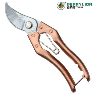 Xmsj branch cutting scissors, pruning shears, garden gardening shears, pruning tools, household wood branches, fruit tree scissors, fruit picking scissors, shears 918