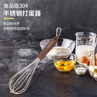 Learn kitchen stainless steel manual egg beater baking tools stirrer stirring stick and pasta whipped cream