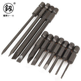 Japanese fukuoka tools electric screwdriver bit s2 hard blade slotted screw bit set with magnetic electric drill bit 50*3mm (fo-9185d) single