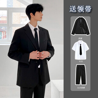 An chuxia business professional formal casual suit men's spring and autumn korean version slim small suit male student class uniform black suit + short shirt + black trousers + tie l follow for free tie