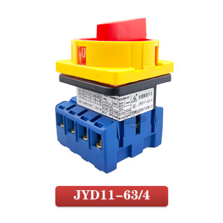 Power cutoff jyd11-25 32 40 63/3 /4 conversion 3p 4p load disconnect switch jyd11-63/4