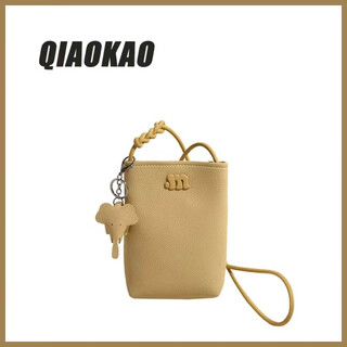 Qiaoyi soft leather cute elephant bag women's chinese valentine's day shoulder crossbody mobile phone bag high-end niche fashion mini mobile phone bag yellow - includes baby elephant pendant