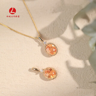 Cold bamboo fanta stone pendant oval diamond set with bright orange fanta stone soda color pendant only