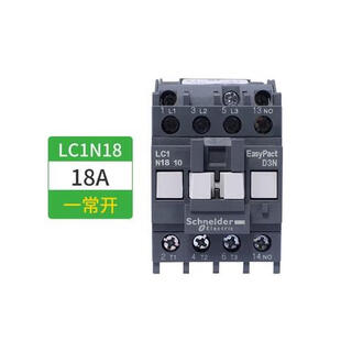 施耐德电气原装交流接触器LC1N0910M5N/1210/1810/2510/6511/0901/220 LC1N1810 AC220V