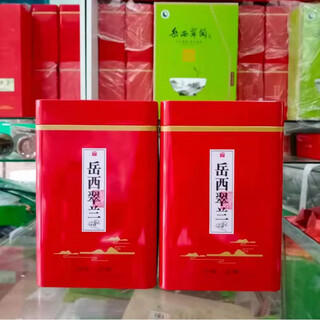 Yanhai 2024 new tea picking tea anhui alpine yunwu yuexi cuilan mingqian special gift box cuijian green tea 500g one jin jin is equal to 0.5 kg iron box