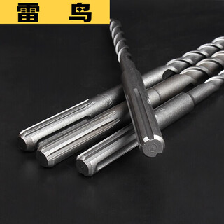 Five-pit drill bit is suitable for drilling with dr. hilti electric hammer and other machines. impact drill bit 538. five-pit 28*400
