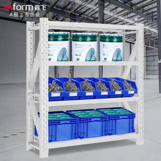 Yinfei inform shelf storage iron shelf warehouse shelf storage rack multi-layer multi-functional display rack thickened medium 120*60*200cm white main shelf four layers