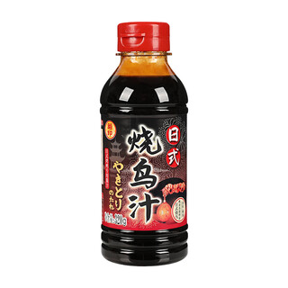 Juyin japanese-style roasted bird sauce skewers sauce barbecue sauce barbecue sauce teppanyaki sauce stall roasted bird sauce roasted bird sauce 320g
