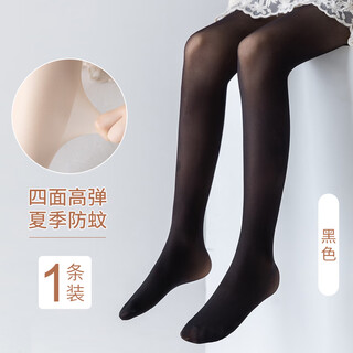 Jane.ostin girls' pantyhose spring and autumn thin stockings baby dance socks children's leggings bare leg artifact black 1 pair 7-9 years old