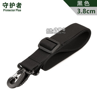 Guardian tactical water bottle bag shoulder strap waist bag accessory belt replacement crossbody bag nylon shoulder strap black