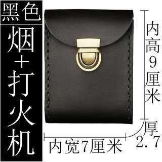 Kangaroo handmade small waist bag retro crazy horse leather key bag men's first layer cowhide card bag wearing belt cigarette bag lock belt bag black (9x7x2.7) cm 1 pack of cigarettes + 1 dozen