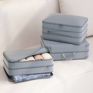 Bonnymeijia clothes storage bag travel portable dirty clothes compression bag luggage underwear and shoes double-layer packaging bag light gray-large large capacity breathable and anti-wrinkle new design*double-layer compressible