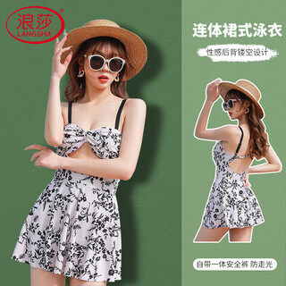 Langsha women's swimsuit women's summer ice silk split two-piece set fashionable and comfortable beach spa casual swimsuit