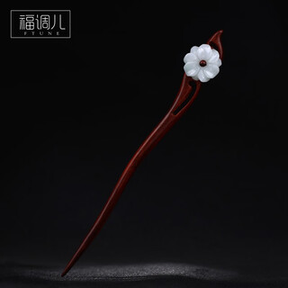 Fu tiaoer hand-carved flower leaflet red sandalwood high-end hairpin for women retro style hanfu step shake classical hairpin simple gift 1