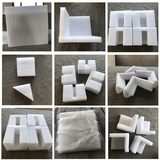 Qianheng tv computer filled with pearl cotton sheet triangle corner protector packaging foam carton protective material plate anti-collision 8 t-shaped corner protectors (for computer host)