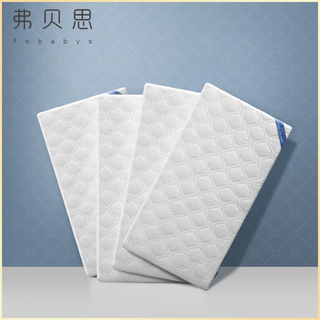 Forbest baby mattress newborn baby children's spliced bed 4d air fiber breathable washable kindergarten mattress can be customized 4d air fiber mattress thickened inner core 7cm 110*60