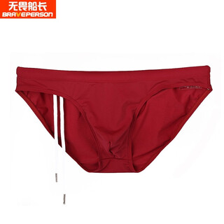 无畏船长 男士内裤 男三角裤 比尼基锦纶弹力系绳男士三角裤 温泉泳裤  酒红色 1条 XL