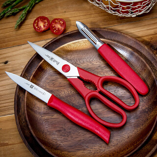 Zwilling (zwilling) german stainless steel scissors, paring knife, fruit knife, vegetable knife, kitchen knife, kitchen red set, red three-piece set