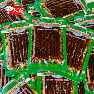 Changlongfood dried beans spicy strips dried beans gluten snacks bulk spicy snacks childhood nostalgia food small packaging wholesale spicy flavor 500g vegetarian beans