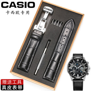 Casio original watch with swordfish for men and women bem501/506/507 genuine leather black bracelet for men 20/22