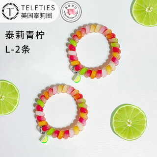 Teleties imported from the united states hair band phone cord (tele lime l type) hair rope headband high elastic teleties traceless l-452
