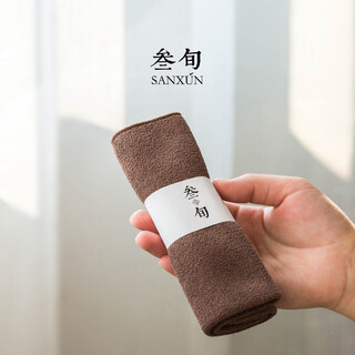 Thirty-year-old cotton and linen thickened tea towel, chinese zen tea cloth, coffee table, tea tray, absorbent tea towel, kung fu tea set accessories, tea towel, brown