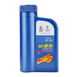 Great wall motorcycle oil 4t jaguar 200 four-stroke engine universal sf 860g