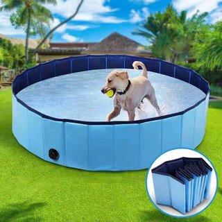 Spring koi and autumn carp pet bathtub foldable large dog golden retriever dog special swimming pool bathtub bathtub washing cat bathtub 160 30cm blue recommended 140jin jin equal to 0.5kg thickened version