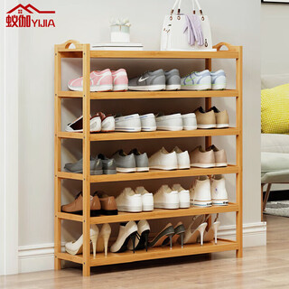 Yijia shoe rack simple shoe rack nanzhu simple shoe rack doorway multifunctional shoe cabinet home modern simple 6 layers 80
