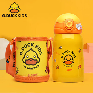 G.duck little yellow duck spring lid thermos cup 450ml children cartoon learning drinking straw cup 316 stainless steel spring lid style-yellow