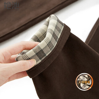 She pool high waist slim harem pants 2025 autumn and winter new women's straight loose brushed warm jeans