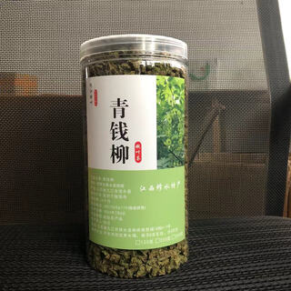 Authentic jiangxi xiushui wild qingqianliu leaf tea young leaf granules tea clear qingqianliu sugar-control tea chinese herbal medicine 500-year-old xiushui wild ancient tree qingqianliu tea 250g xiushui 500-year-old wild ancient tree qingqianliu young leaves