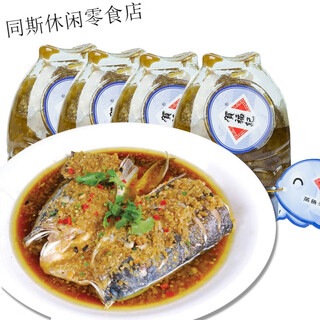 Hefuji hunan flavor hefuji fish head chopped pepper 230g*4 bottles of chili sauce condiment steamed fish spicy sauce